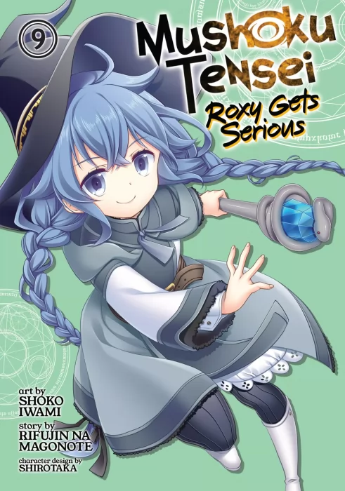 Mushoku Tensei: Roxy Gets Serious&#44; Volume 9 (Mushoku Tensei: Roxy Gets Serious #43-47)