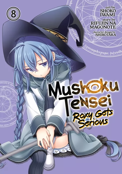 Mushoku Tensei: Roxy Gets Serious&#44; Volume 8 (Mushoku Tensei: Roxy Gets Serious #37-42)