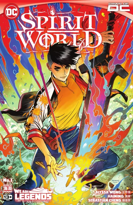 Spirit World (Spirit World #1)