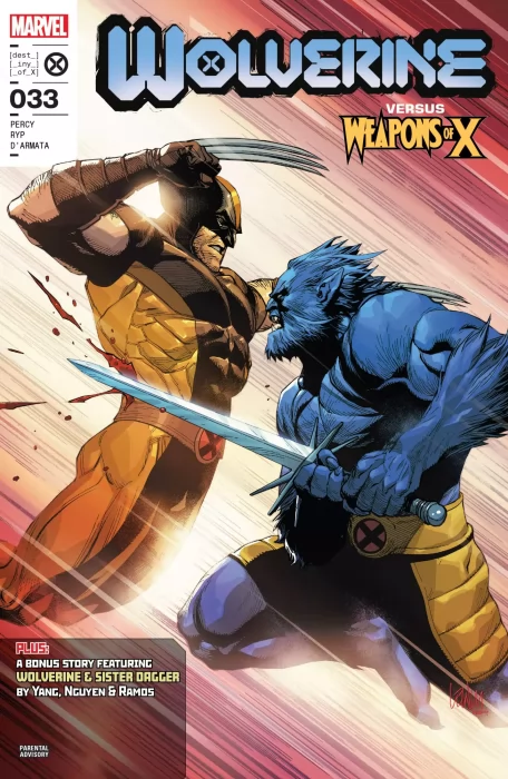 Wolverine (Wolverine Vol. 7 #33)