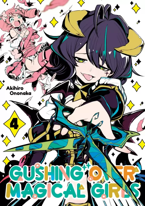 Gushing over Magical Girls&#44; Volume 4 (Gushing over Magical Girls #16-20)
