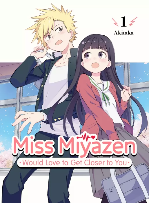 Miss Miyazen Would Love to Get Closer to You&#44; Volume 1 (Miss Miyazen Would Love to Get Closer to You #1-15)