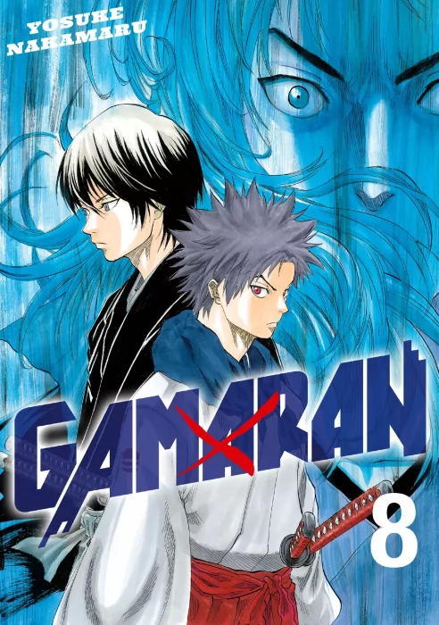 Gamaran&#44; Volume 8 (Gamaran #59-67)