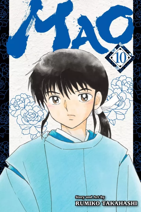 Mao&#44; Volume 10 (Mao #1-10)
