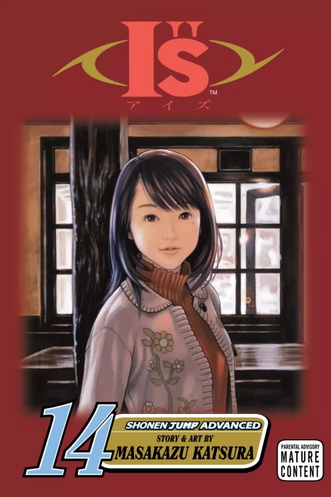 I"s&#44; Volume 14: Aiko (I"s #124-133)