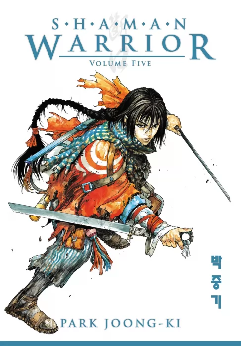 Shaman Warrior (Shaman Warrior #5)