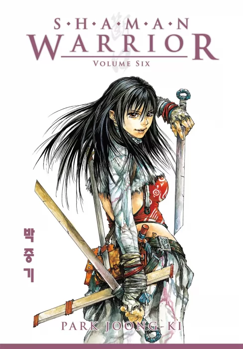 Shaman Warrior (Shaman Warrior #6)