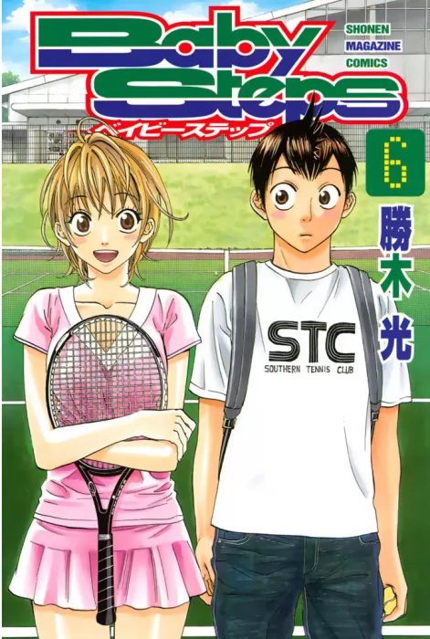 Baby Steps&#44; Volume 6 (Baby Steps #44-53)