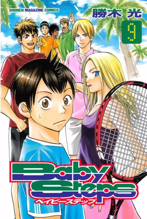 Baby Steps&#44; Volume 9 (Baby Steps #74-83)