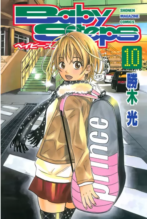 Baby Steps&#44; Volume 10 (Baby Steps #84-93)