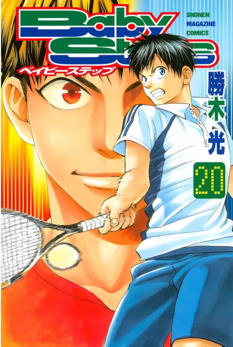 Baby Steps&#44; Volume 20 (Baby Steps #182-190)