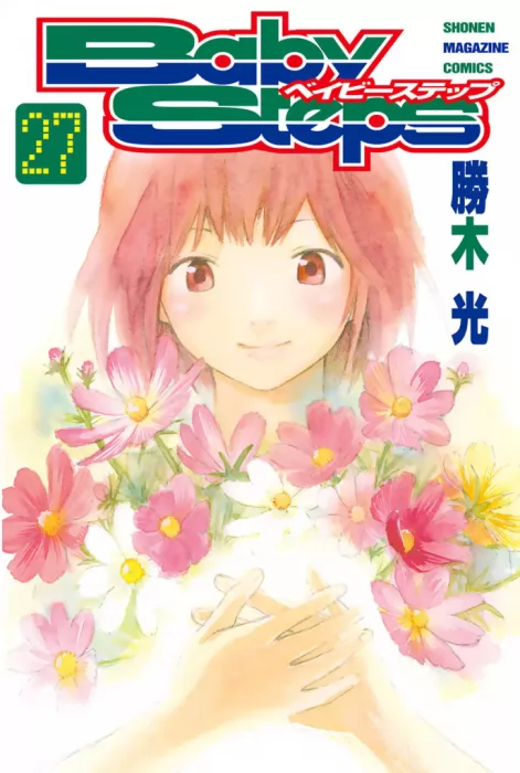 Baby Steps&#44; Volume 27 (Baby Steps #251-260)