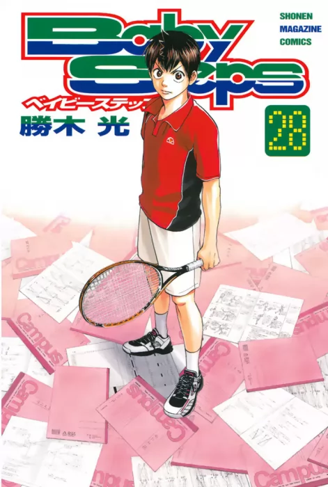 Baby Steps&#44; Volume 28 (Baby Steps #261-270)