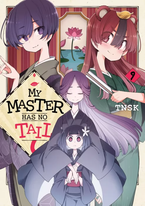 My Master Has No Tail&#44; Volume 9 (My Master Has No Tail #39-42)