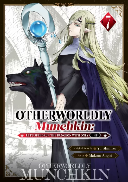 Otherworldly Munchkin: Let's Speedrun the Dungeon with Only 1 HP!&#44; Volume 7 (Otherworldly Munchkin: Let's Speedrun the Dungeon with Only 1 HP! #37-44)