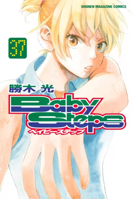 Baby Steps&#44; Volume 37 (Baby Steps #346-355)