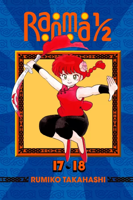 Ranma 1/2 (2-in-1 Edition)&#44; Volume 9: Would You Like A Nice Picolet With That Chardin? (Ranma Vol. 17-18 #169-190)