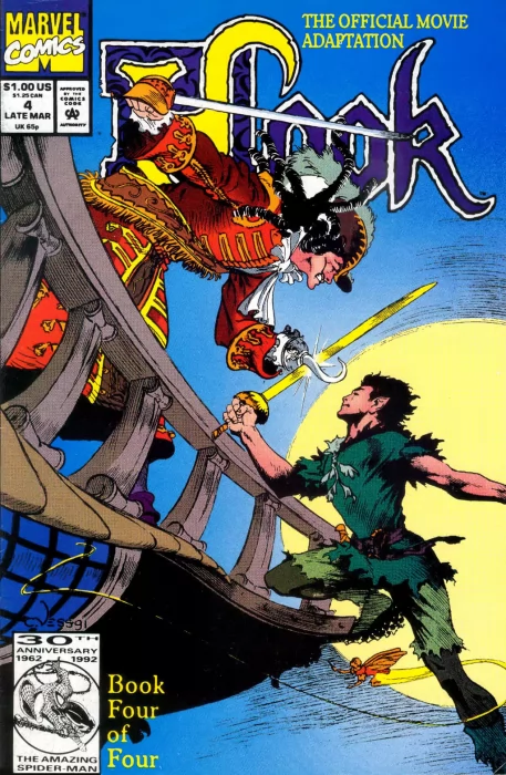 Hook (Hook #4)