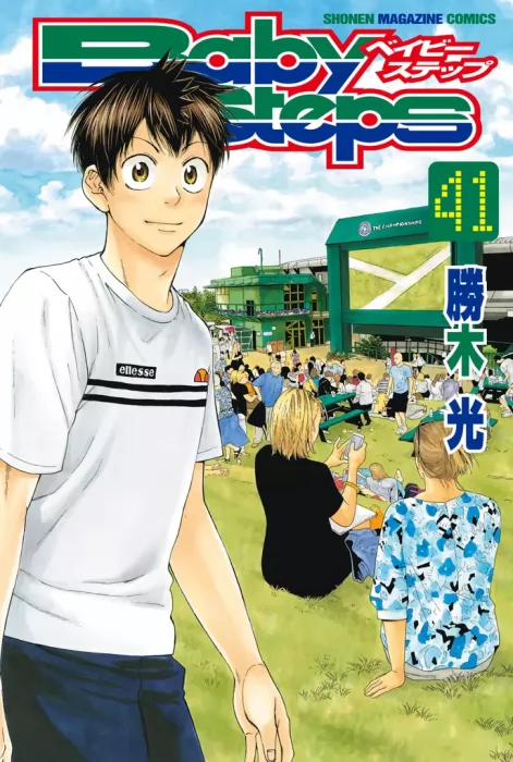 Baby Steps&#44; Volume 41 (Baby Steps #386-395)