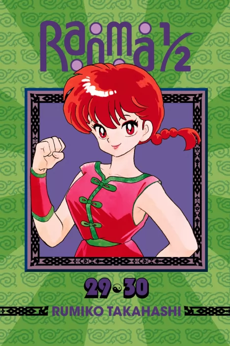 Ranma 1/2 (2-in-1 Edition)&#44; Volume 15: One Flew East&#44; One Flew West (Ranma Vol. 29-30 #301-322)