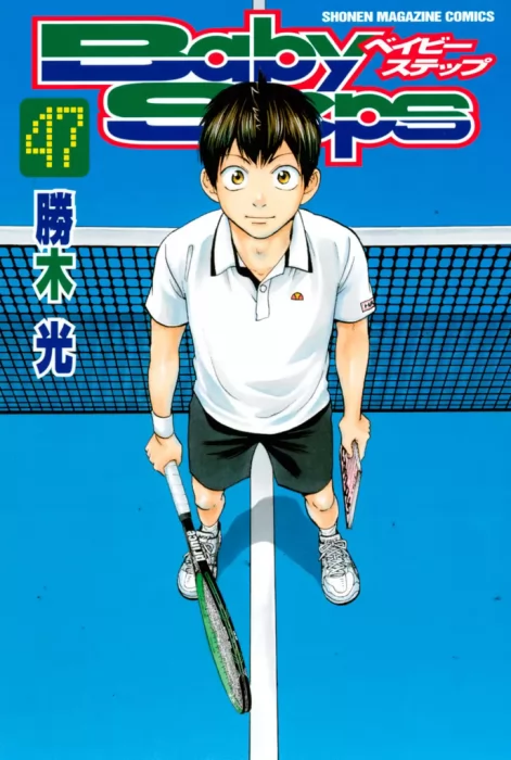 Baby Steps&#44; Volume 47 (Baby Steps #446-455)