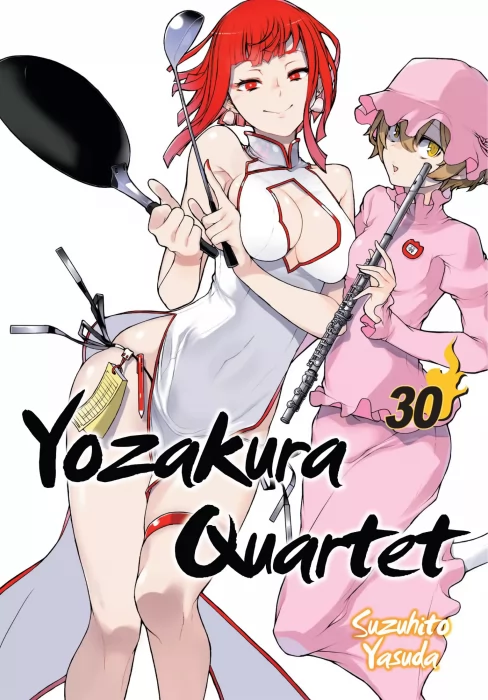 Yozakura Quartet&#44; Volume 30 (Yozakura Quartet #168-170)