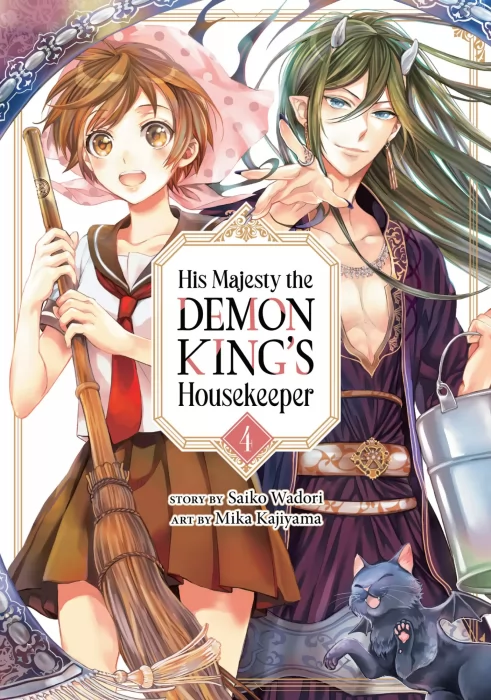 His Majesty the Demon King's Housekeeper&#44; Volume 4 (His Majesty the Demon King's Housekeeper #13-17)