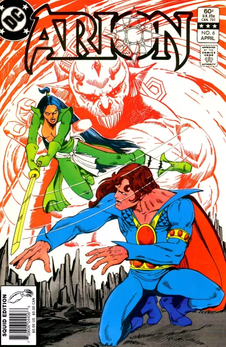 Arion, Lord of Atlantis (Arion, Lord of Atlantis #6)