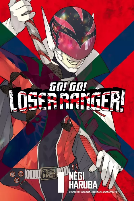 Go! Go! Loser Ranger!&#44; Volume 1 (Go! Go! Loser Ranger! #1-5)