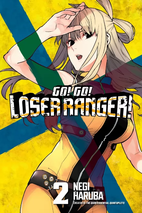 Go! Go! Loser Ranger!&#44; Volume 2 (Go! Go! Loser Ranger! #6-14)