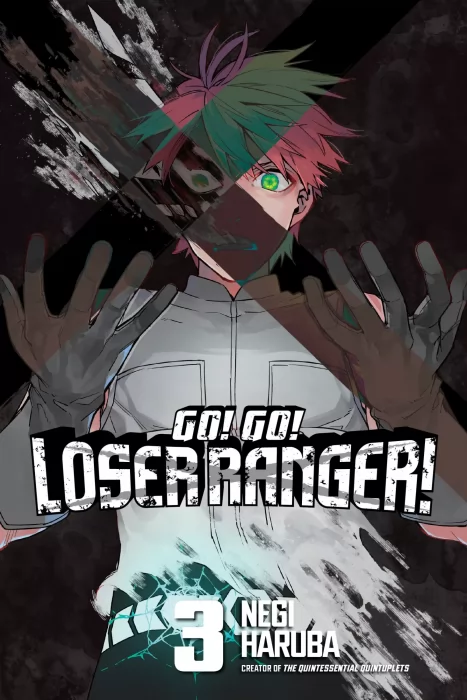 Go! Go! Loser Ranger!&#44; Volume 3 (Go! Go! Loser Ranger! #15-23)