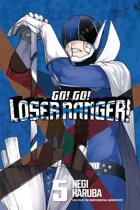 Go! Go! Loser Ranger!&#44; Volume 5 (Go! Go! Loser Ranger! #33-42)