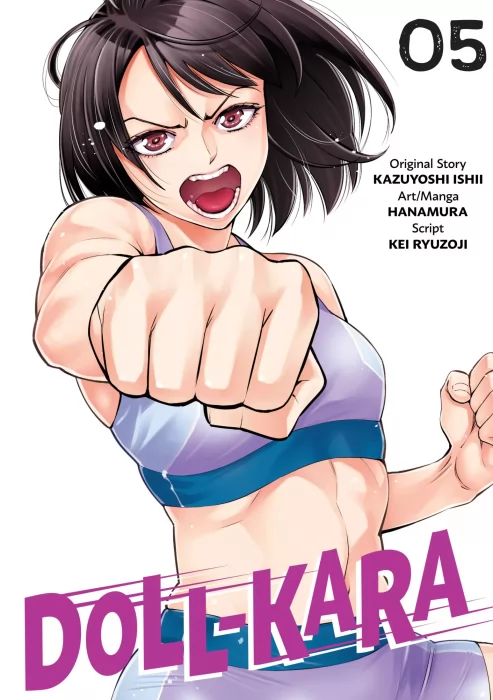 Doll-Kara&#44; Volume 5 (Doll-Kara #23-29)