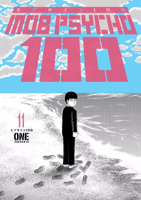 Mob Psycho 100&#44; Volume 11 (Mob Psycho 100 #84-88)