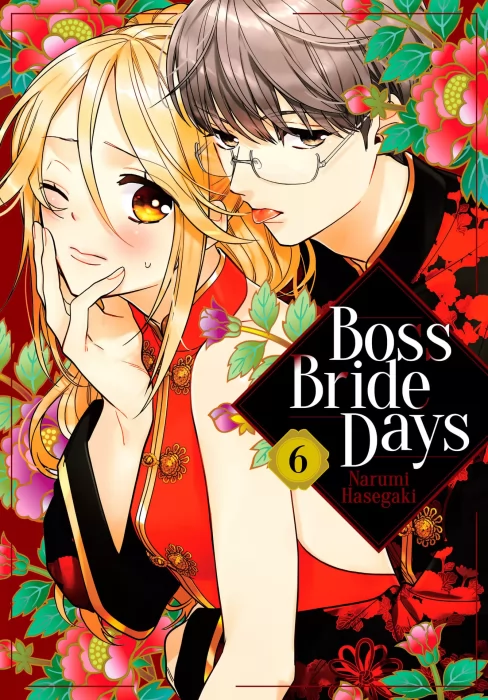 Boss Bride Days&#44; Volume 6 (Boss Bride Days #10-12)
