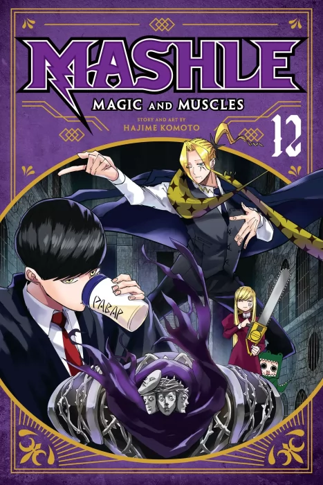 Mashle: Magic and Muscles&#44; Volume 12 (Mashle: Magic and Muscles #101-109)