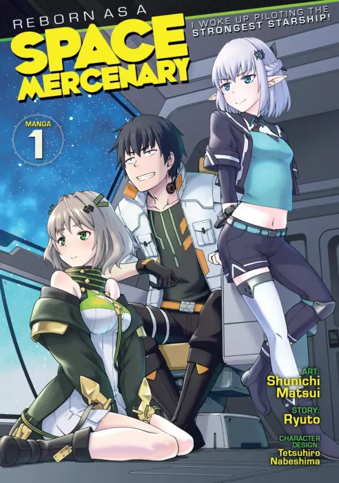 Reborn as a Space Mercenary: I Woke Up Piloting the Strongest Starship!&#44; Volume 1 (Reborn as a Space Mercenary: I Woke Up Piloting the Strongest Starship! #1-5)