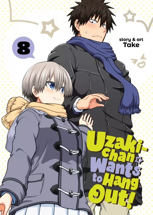 Uzaki-chan Wants to Hang Out!&#44; Volume 8 (Uzaki-chan Wants to Hang Out! #70-77)