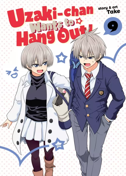 Uzaki-chan Wants to Hang Out!&#44; Volume 9 (Uzaki-chan Wants to Hang Out! #78-85)