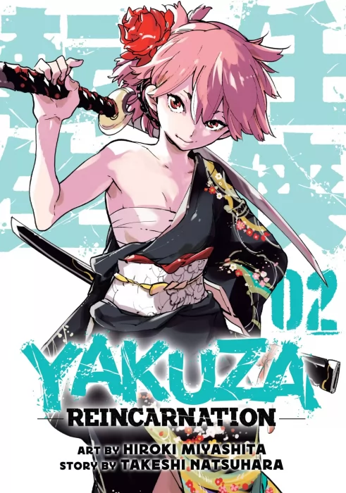 Yakuza Reincarnation&#44; Volume 2 (Yakuza Reincarnation #5-8)