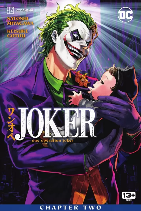 Joker: One Operation Joker (Joker: One Operation Joker #2)