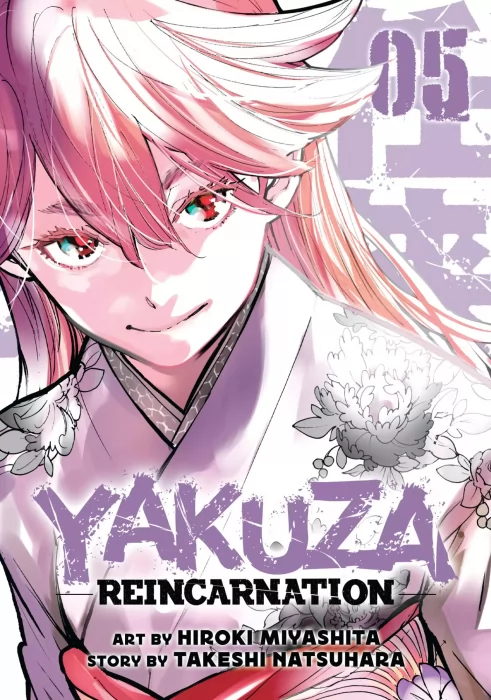 Yakuza Reincarnation&#44; Volume 5 (Yakuza Reincarnation #17-20)