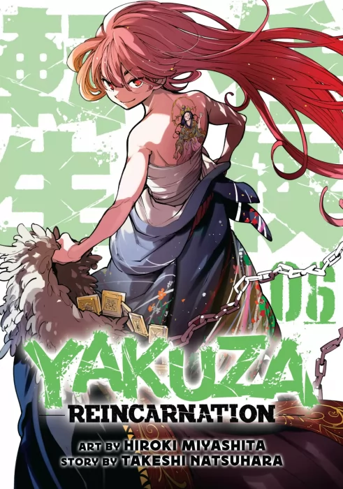 Yakuza Reincarnation&#44; Volume 6 (Yakuza Reincarnation #21-24)