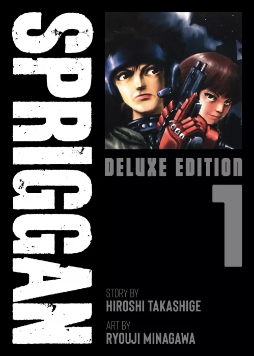 SPRIGGAN: Deluxe Edition&#44; Volume 1 (SPRIGGAN: Deluxe Edition #1-21)