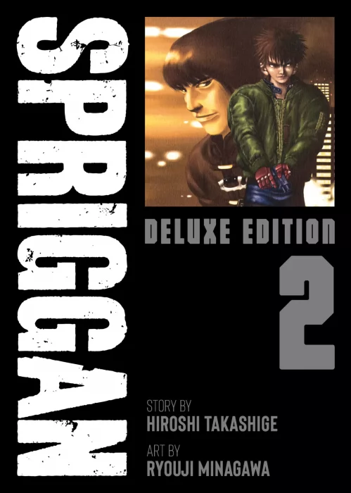 SPRIGGAN: Deluxe Edition&#44; Volume 2 (SPRIGGAN #22-37)