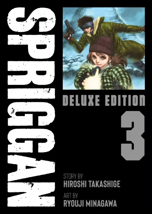 SPRIGGAN: Deluxe Edition&#44; Volume 3 (SPRIGGAN #38-51)