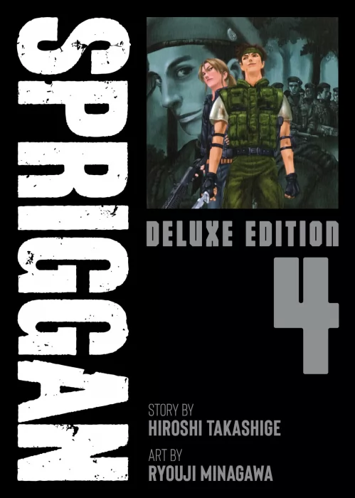 SPRIGGAN: Deluxe Edition&#44; Volume 4 (SPRIGGAN #52-60)