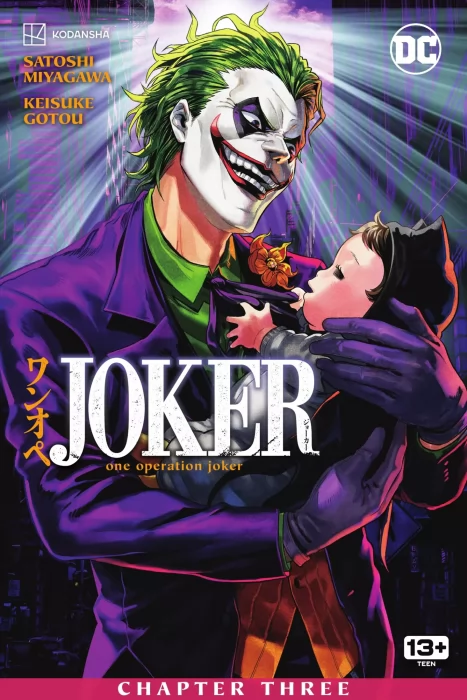 Joker: One Operation Joker (Joker: One Operation Joker #3)