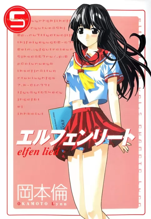 Elfen Lied&#44; Volume 5 (Elfen Lied #39-48)