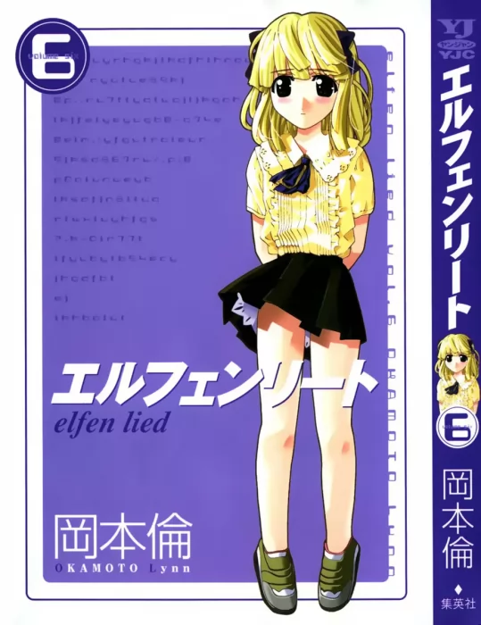 Elfen Lied&#44; Volume 6 (Elfen Lied #49-60)